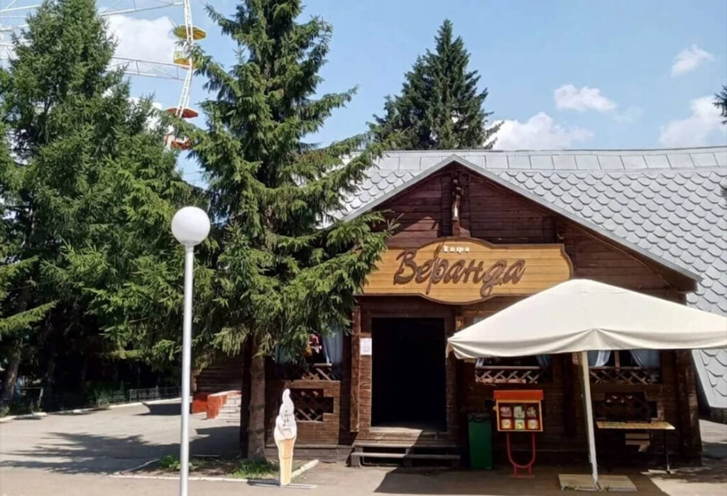 Кафе «Веранда»
