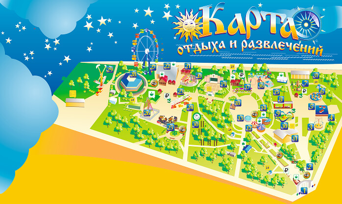 Карта парка — открыть в 2GIS